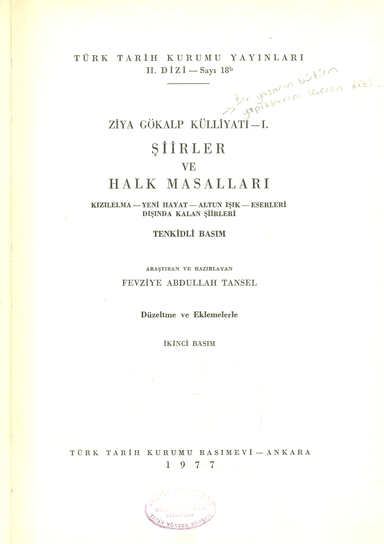 Osmanli Devletinin Saray Teskilati Ismail Hakki Uzuncarsili Turk Tarih Kurumu Yayinlari Final Pazarlama